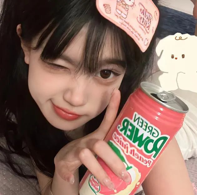 胭脂似火 在线观看