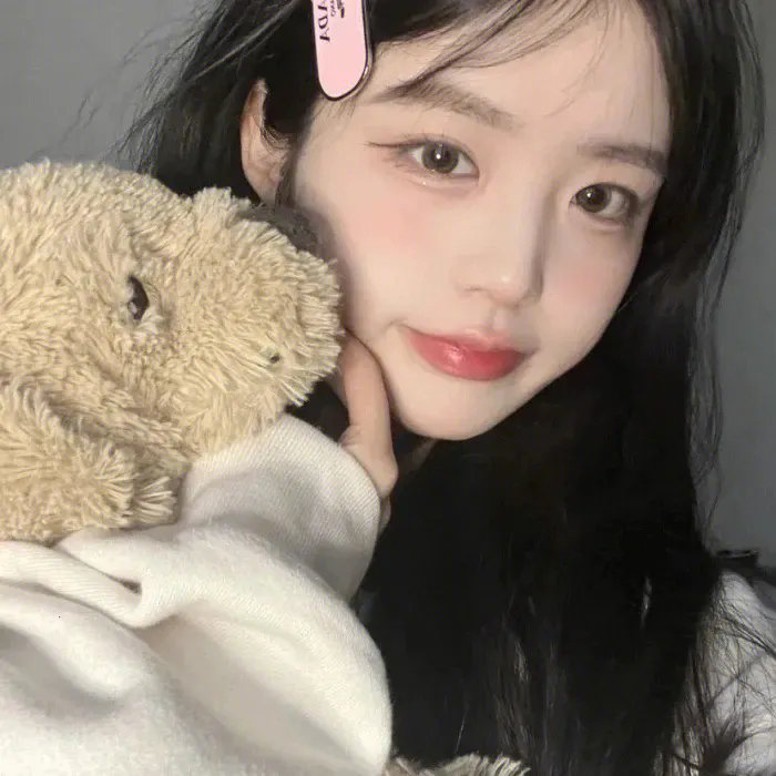 爱是妥协 在线观看